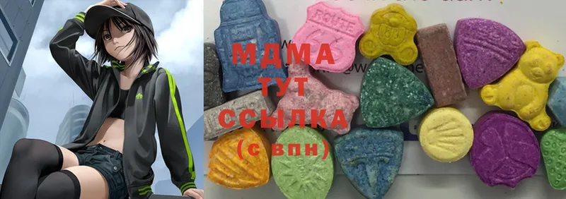 мориарти наркотические препараты  OMG ТОР  Каменногорск  MDMA Molly 